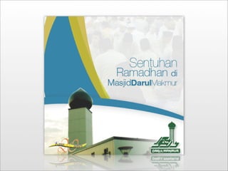 Dyod Class Day3 Brochure