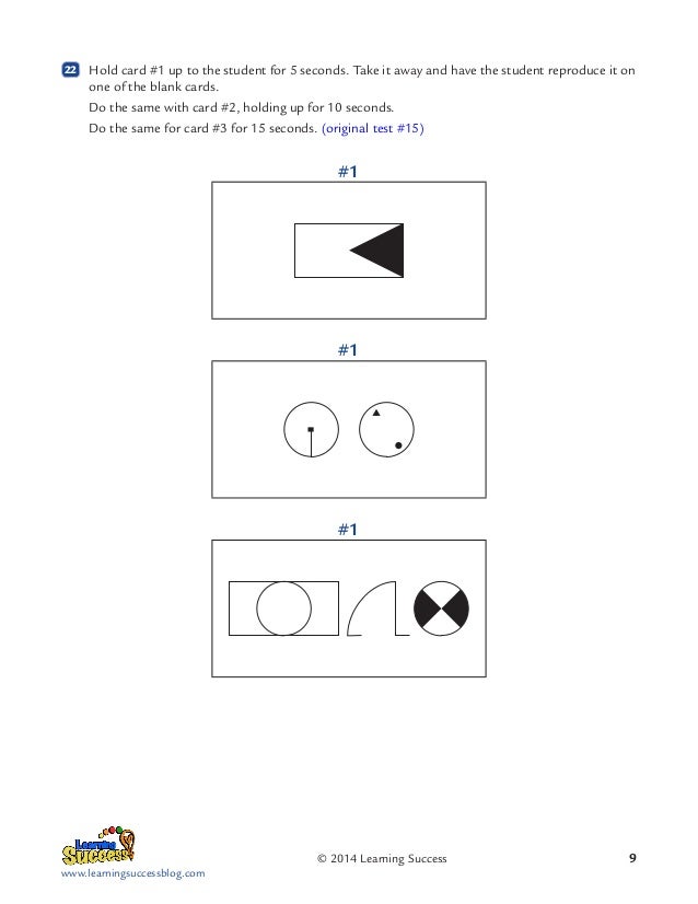 Dyslexia test