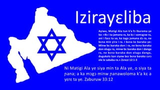 Matigi Dyula Greater Israel - Biblical Promises and Land Covenants in the ...