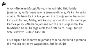 Matigi Dyula Greater Israel - Biblical Promises and Land Covenants in the ...