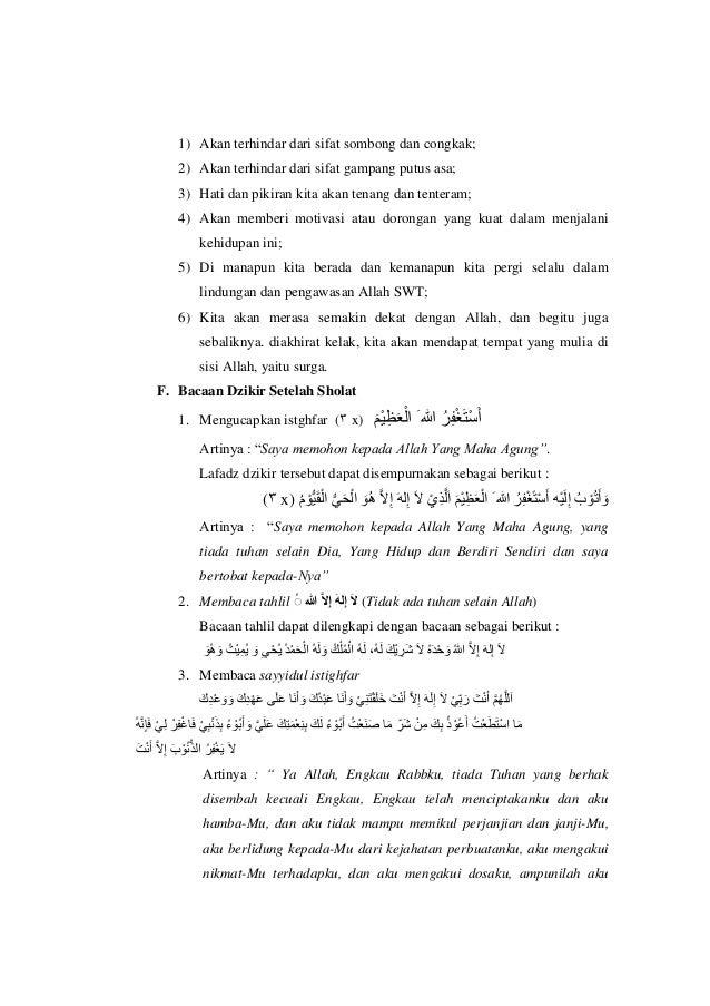 Dzikir dan doa setelah sholat