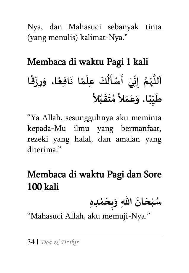 Doa Waktu Pagi
