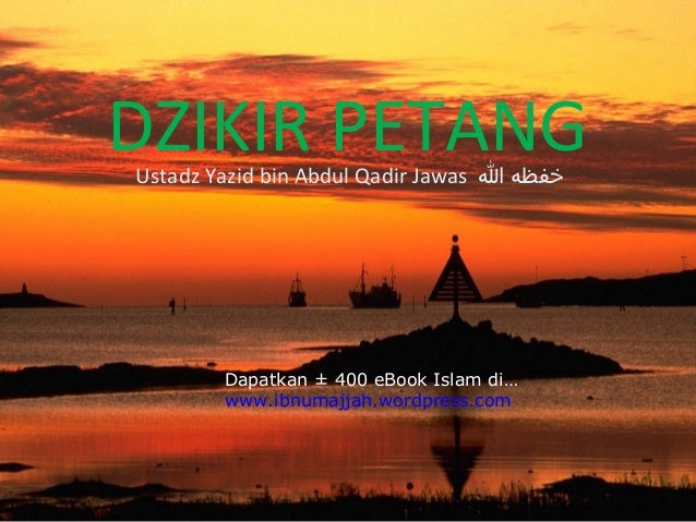 dzikir petang