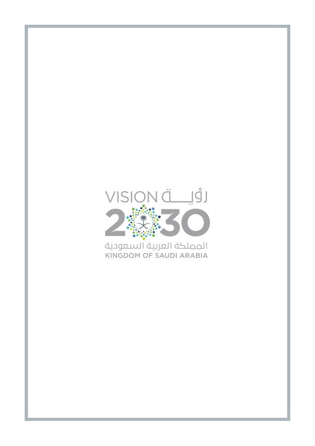 Ipo e saudi vision 2030