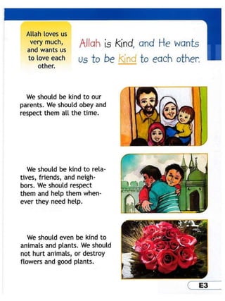 E 1 (allah loves kindness)