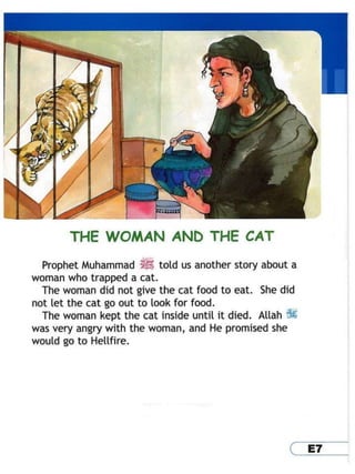 E 1 (allah loves kindness)