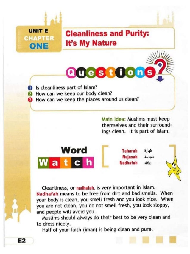 E 1 (cleanliness and purity it’s my nature)