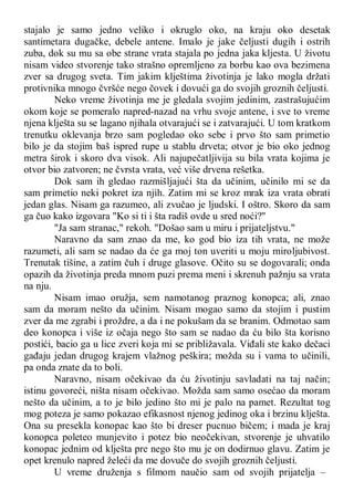 E. R. Barouz - Venera 1 - Gusari Venere (1).pdf