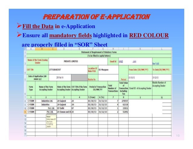 e application of cst forms radio show prep sheet template