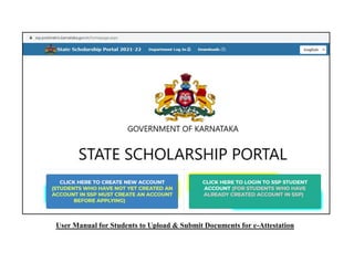 User Manual for Students to Upload & Submit Documents for e-Attestation
 