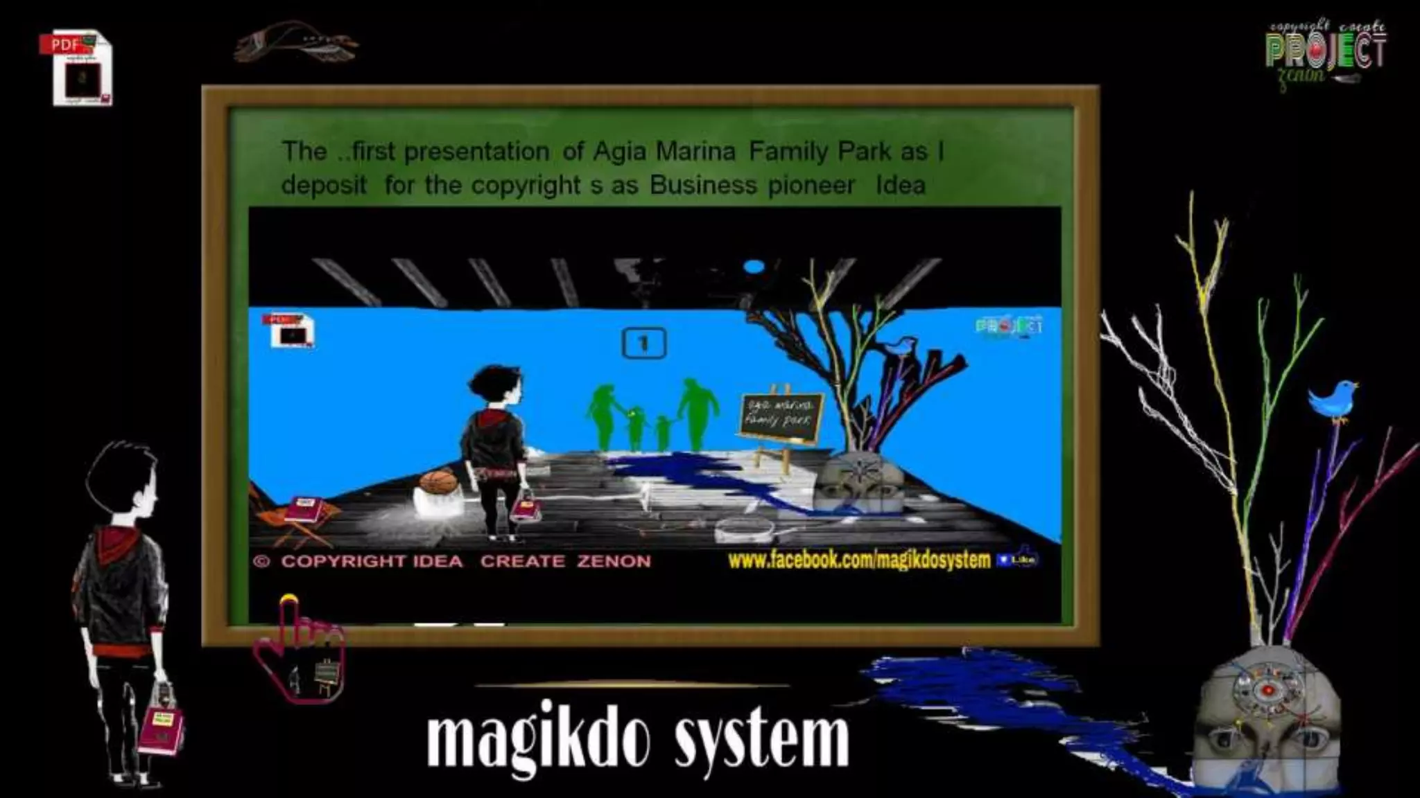 AGIA MARINA FAMILY PARK