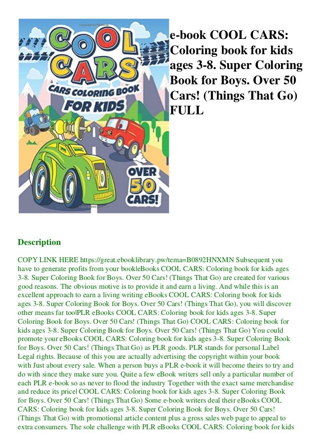 e book cool cars coloring book for kids ages 3 8 super