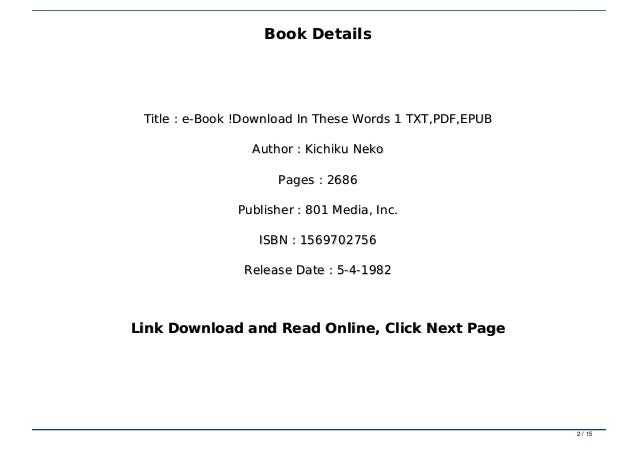 E Book Download In These Words 1 Txt Pdf Epub E Book Download In These Words 1 Txt Pdf Epub