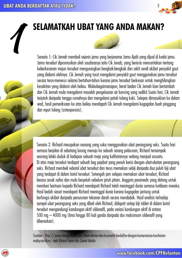 Cakna Ubat Anda Cakna Ubat Anda