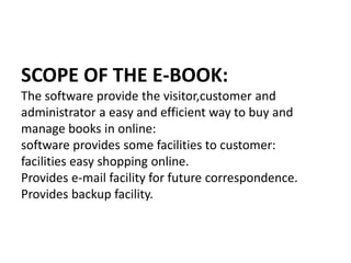 E book management system | PPTX