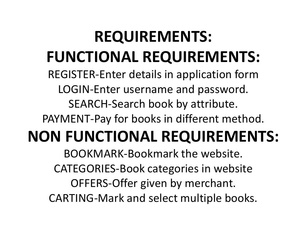 E book management system