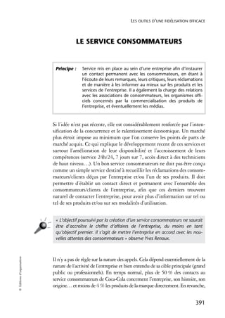 E book strategie-de-fidelisation