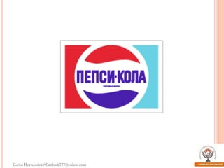 Carlos Hernández / Carlosh777@yahoo.com

 