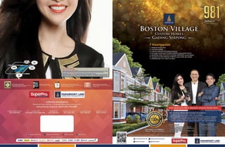 E brochure boston village