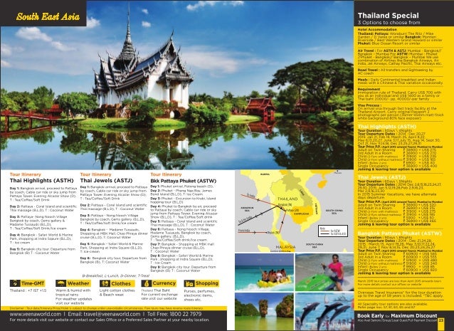 Veenaworld The Wonderful World !   Of Travel - 