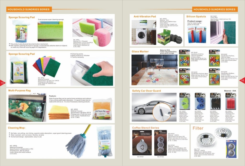 E catalogue of household products Guangzhou Prodigy