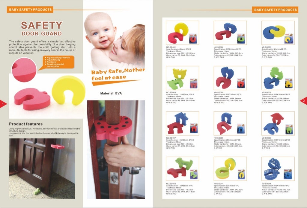 E catalogue of household products Guangzhou Prodigy