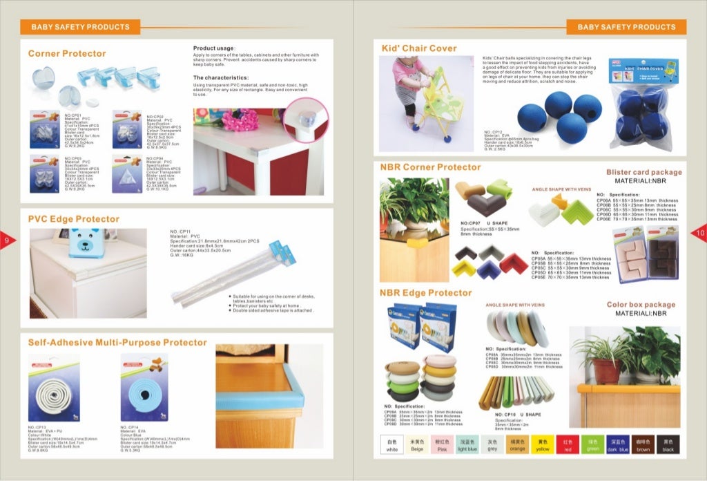 E catalogue of household products Guangzhou Prodigy