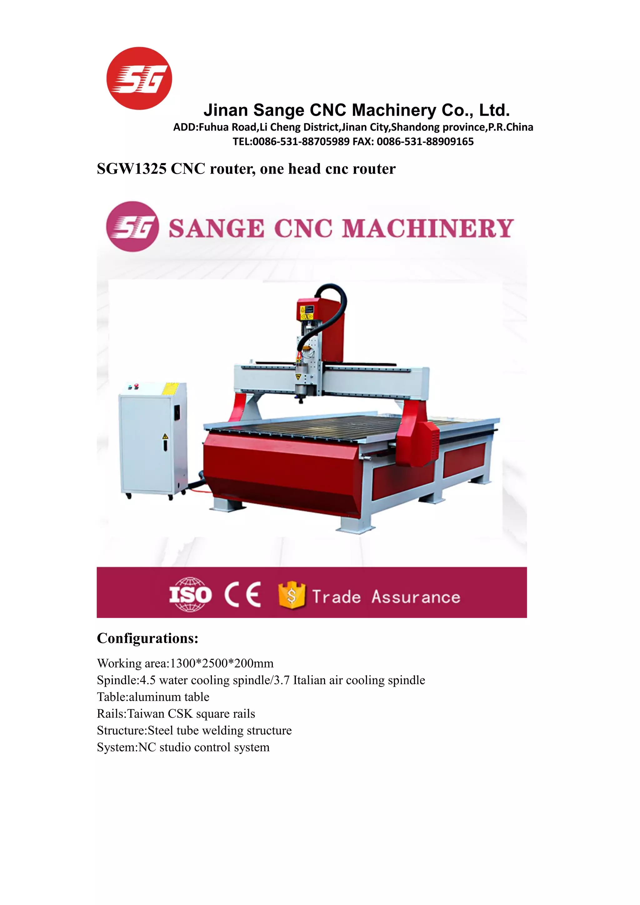 E catalogue of cnc router | PDF