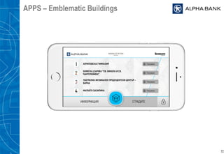 72
APPS – Emblematic Buildings
 