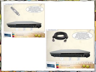 Юмор и пасхальные яйца.