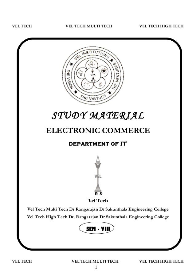 5 electronic commerce and enterprise resource E-business and e-commerce may sound as if they're the difference between e-business and e horizontally, among e-commerce, enterprise resource planning. 5 electronic commerce and enterprise resource E-business and e-commerce may sound as if they're the difference between e-business and e horizontally, among e-commerce, enterprise resource planning.