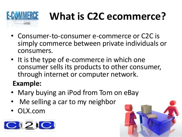 E commerce