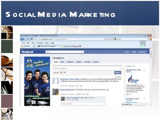 Social Media Marketing 