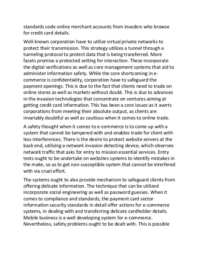 E commerce essay