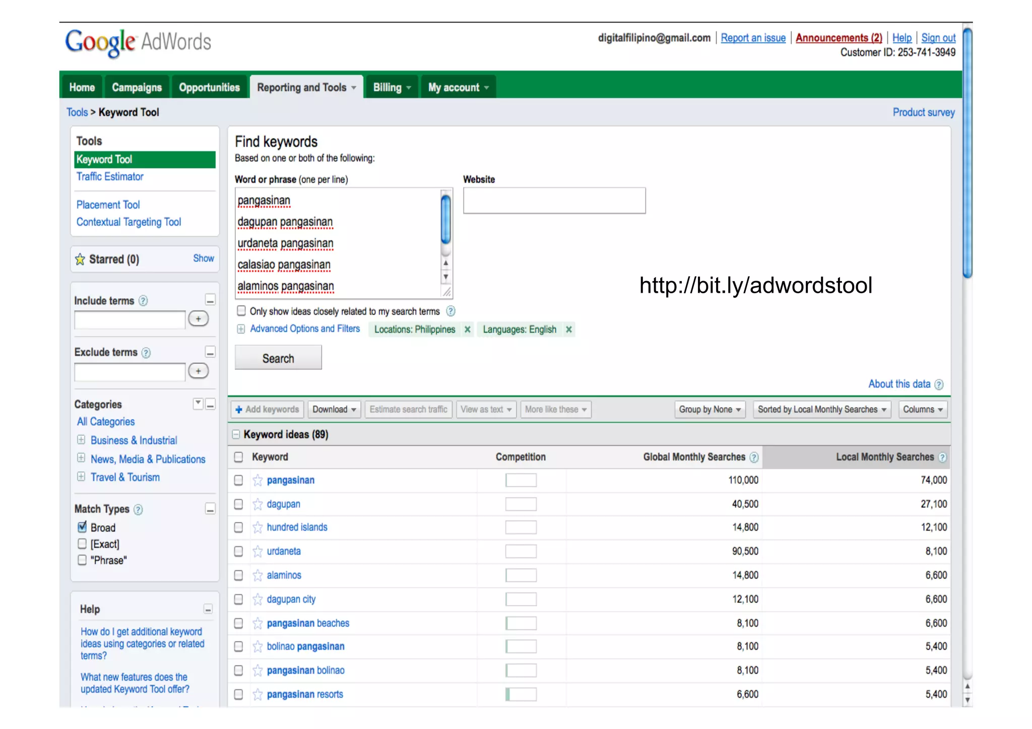 http://bit.ly/adwordstool
 
