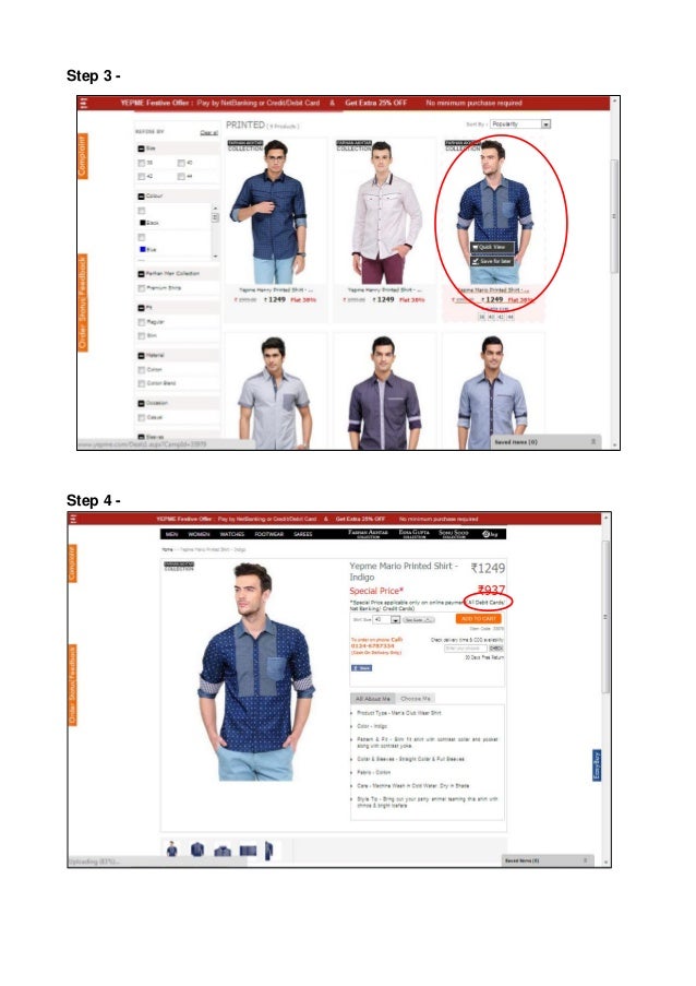 E commerce project