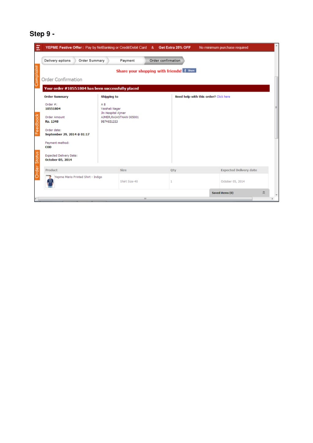 E commerce project