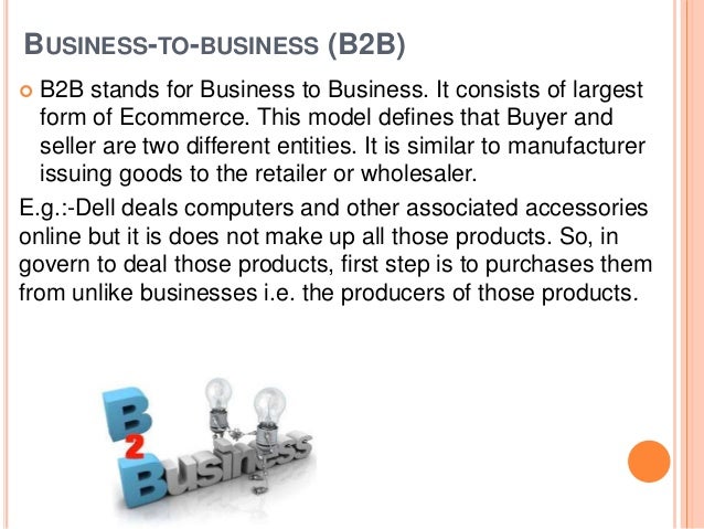 E commerce TYPES