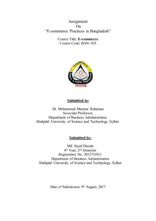 E commerce practices in bangladesh | DOCX