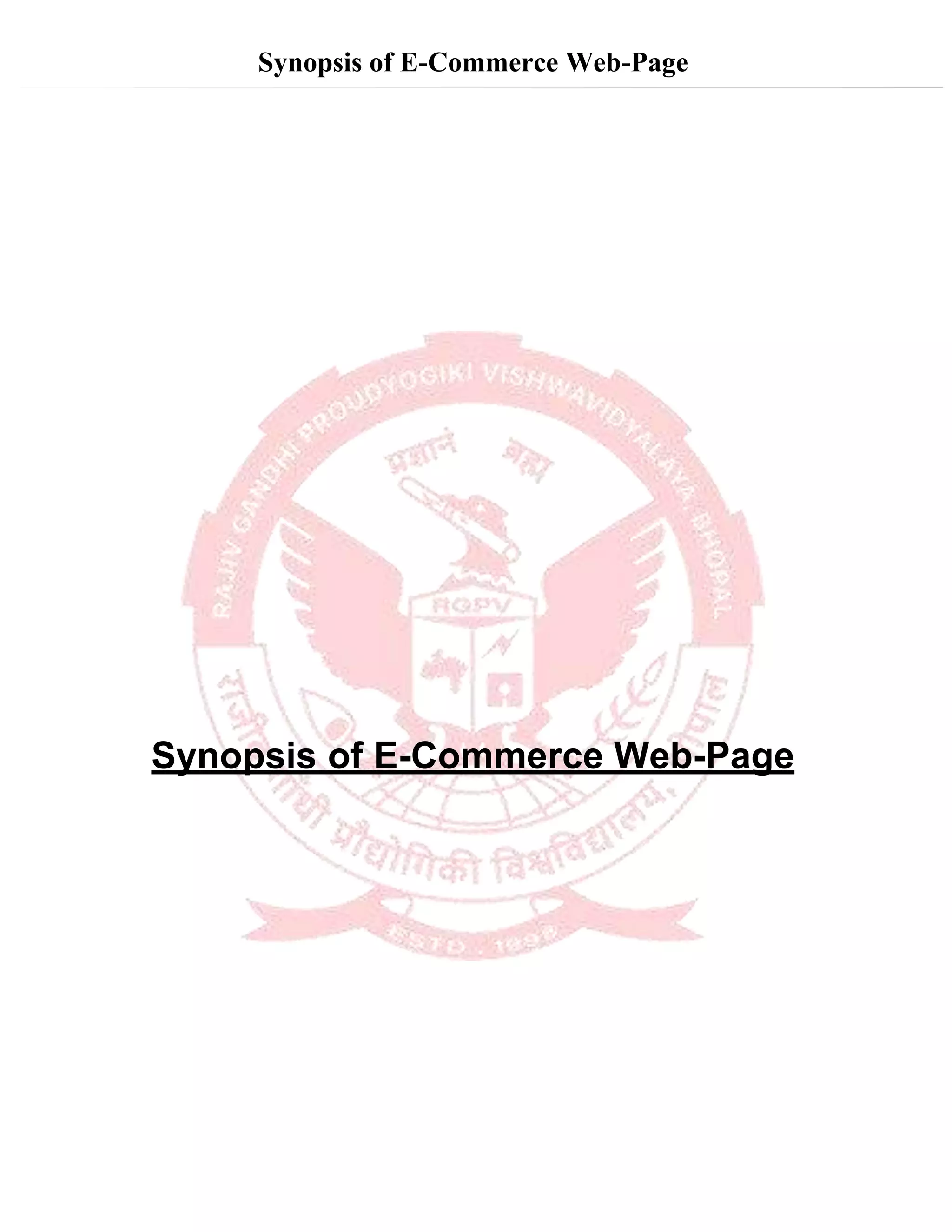 Synopsis of E-Commerce Web-Page
Synopsis of E-Commerce Web-Page
 