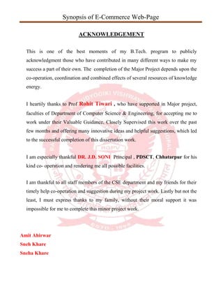 E-commrce page.docx