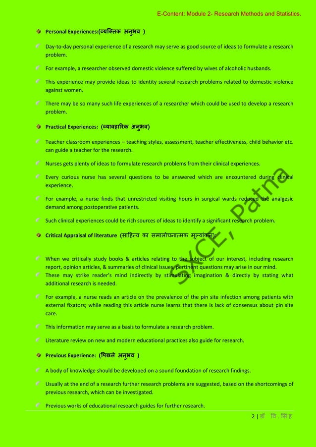 Research problem and its identification, its source, statement of a ...