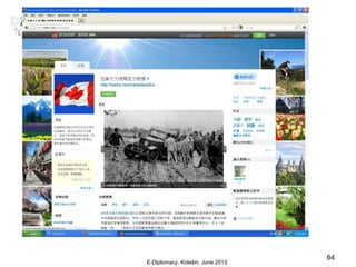 E-Diplomacy, Kolašin, June 2013
64
 