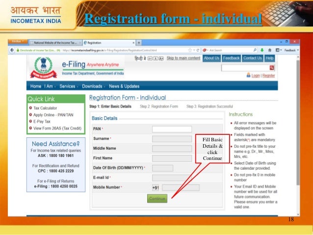 income tax e filing form download income tax e filing form download