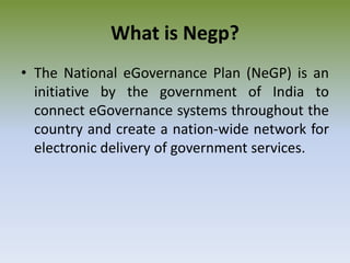 E - governance | PPT