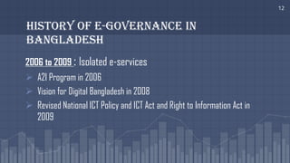 E governance | PPTX