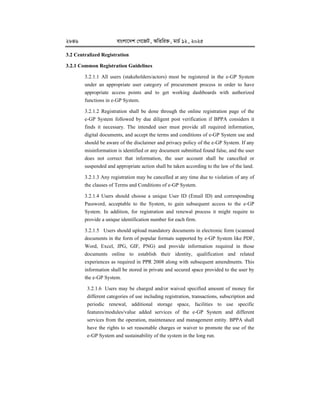 Egp System.pdf e-GP-Guideline--2025 for procurement in egp using egp portal.pdf