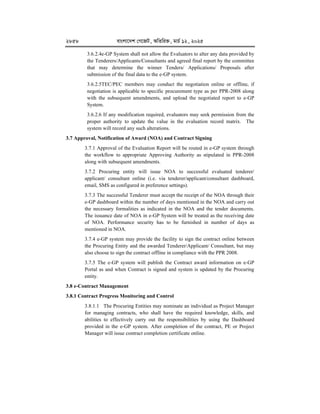 Egp System.pdf e-GP-Guideline--2025 for procurement in egp using egp portal.pdf