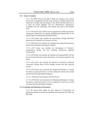 Egp System.pdf e-GP-Guideline--2025 for procurement in egp using egp portal.pdf