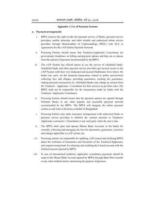 Egp System.pdf e-GP-Guideline--2025 for procurement in egp using egp portal.pdf
